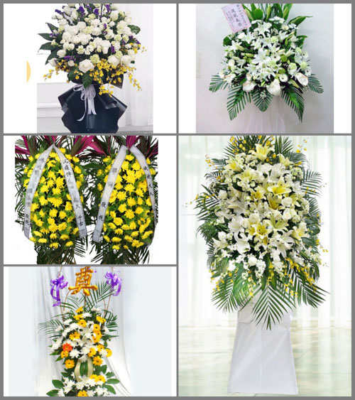 贵州贵阳花溪区久安乡打通村白事花篮预定